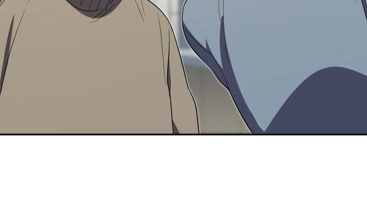My Wife Is From a Thousand Years Ago Chapter 383 - page 13