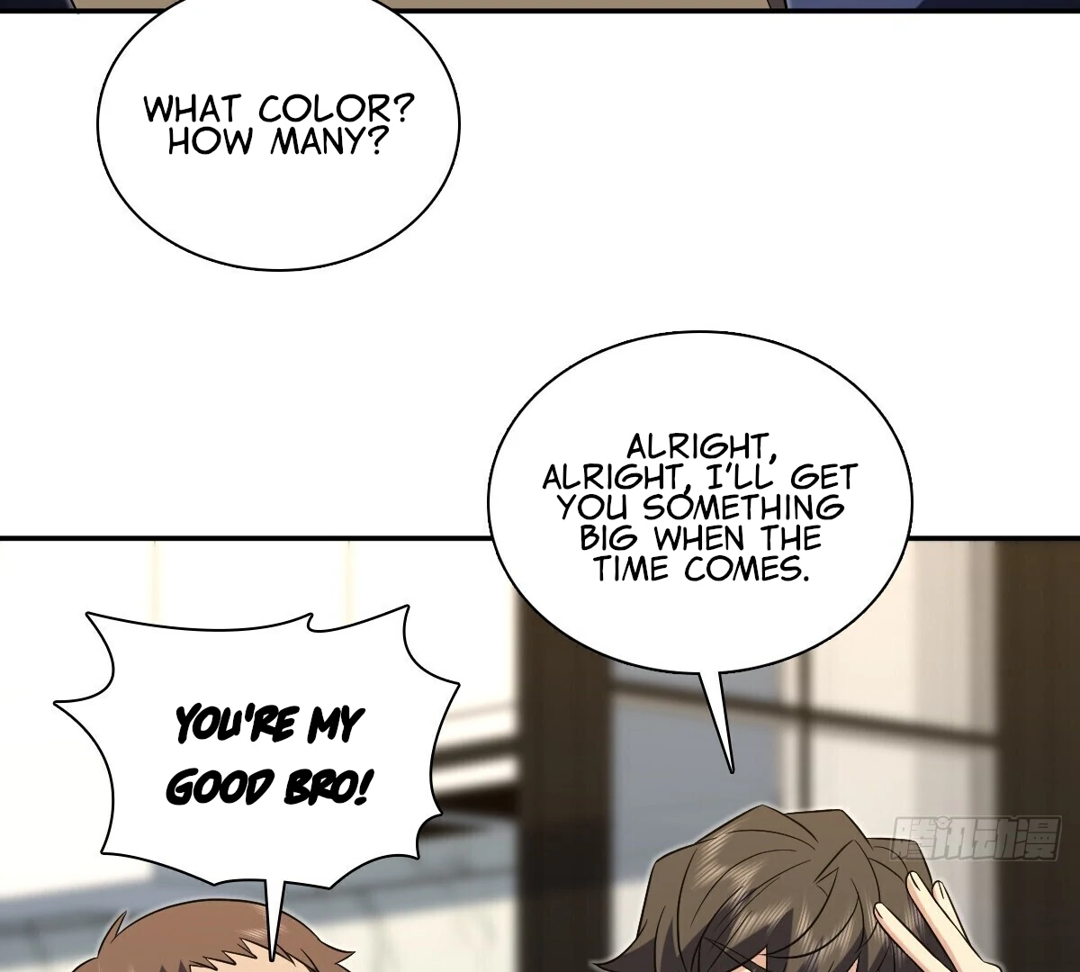 My Wife Is From a Thousand Years Ago Chapter 383 - page 15