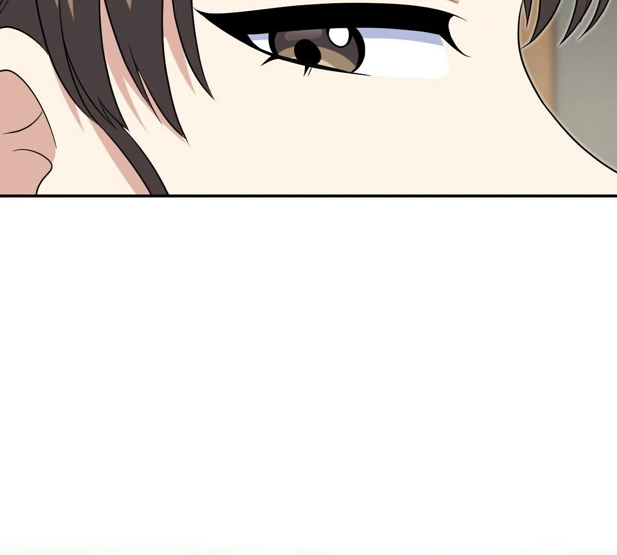 My Wife Is From a Thousand Years Ago Chapter 383 - page 71