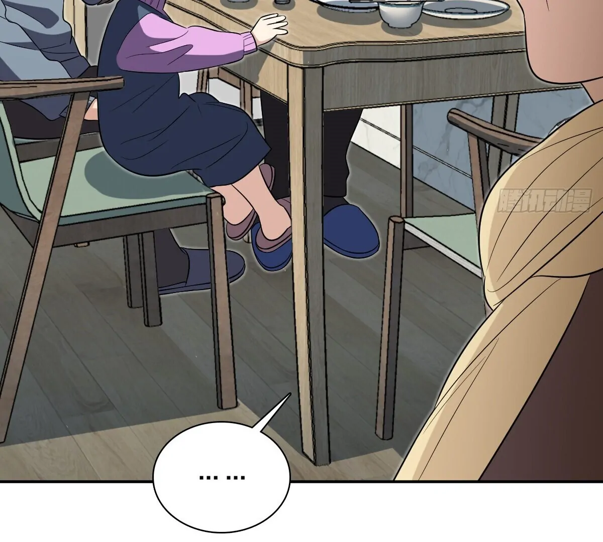 My Wife Is From a Thousand Years Ago Chapter 383 - page 73