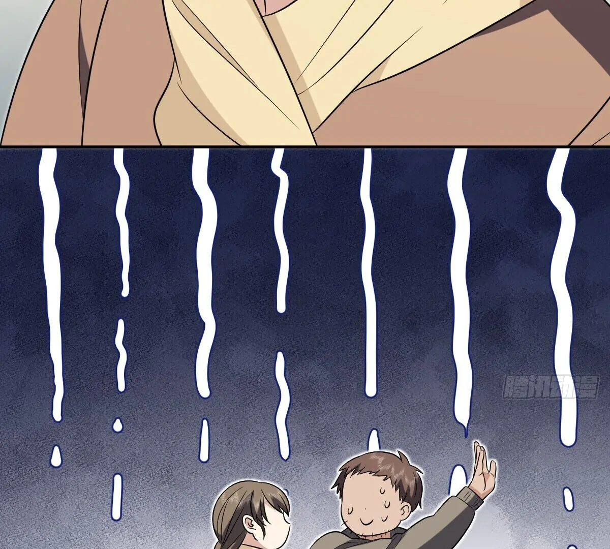 My Wife Is From a Thousand Years Ago Chapter 383 - page 85