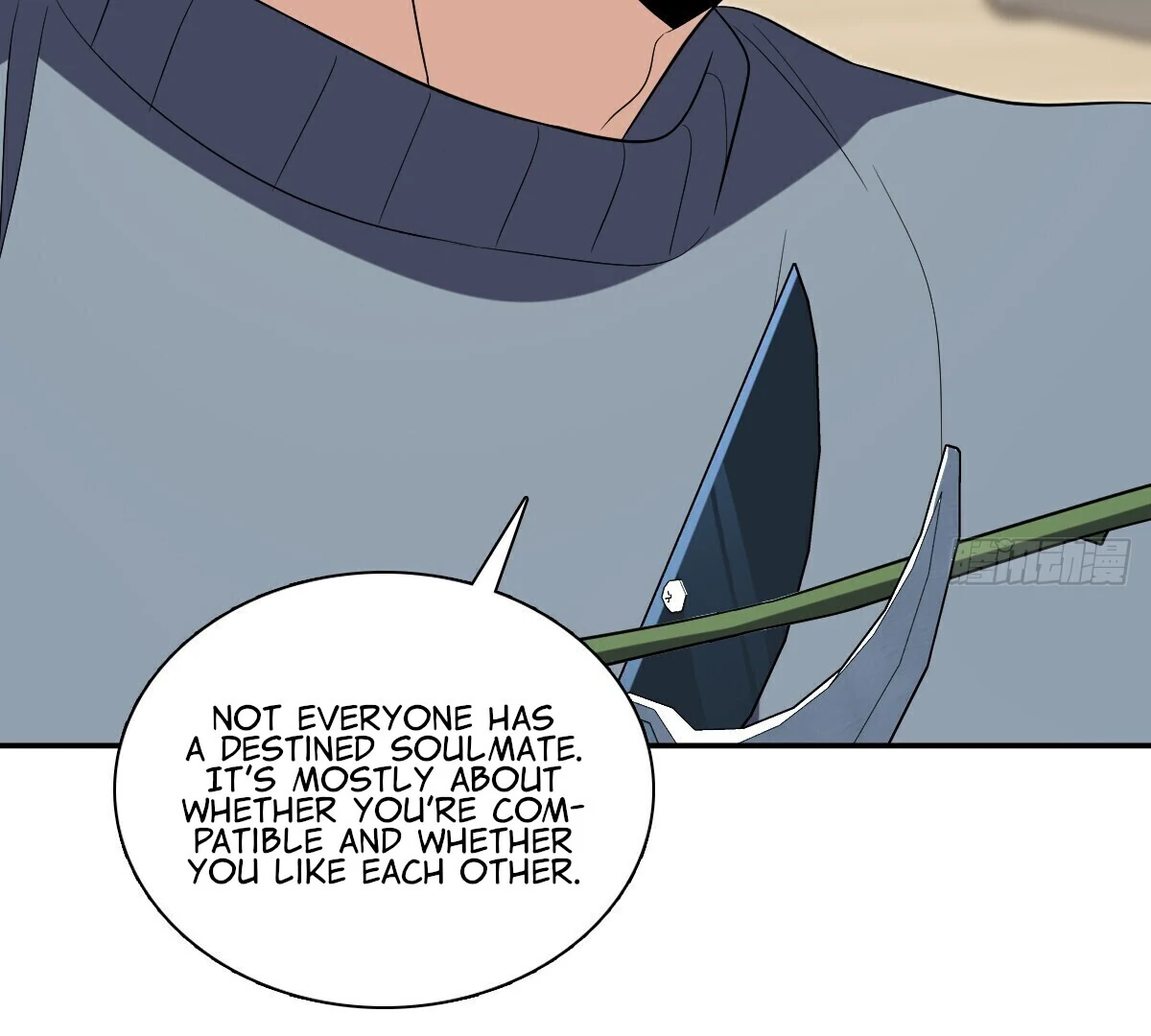 My Wife Is From a Thousand Years Ago Chapter 385 - page 29