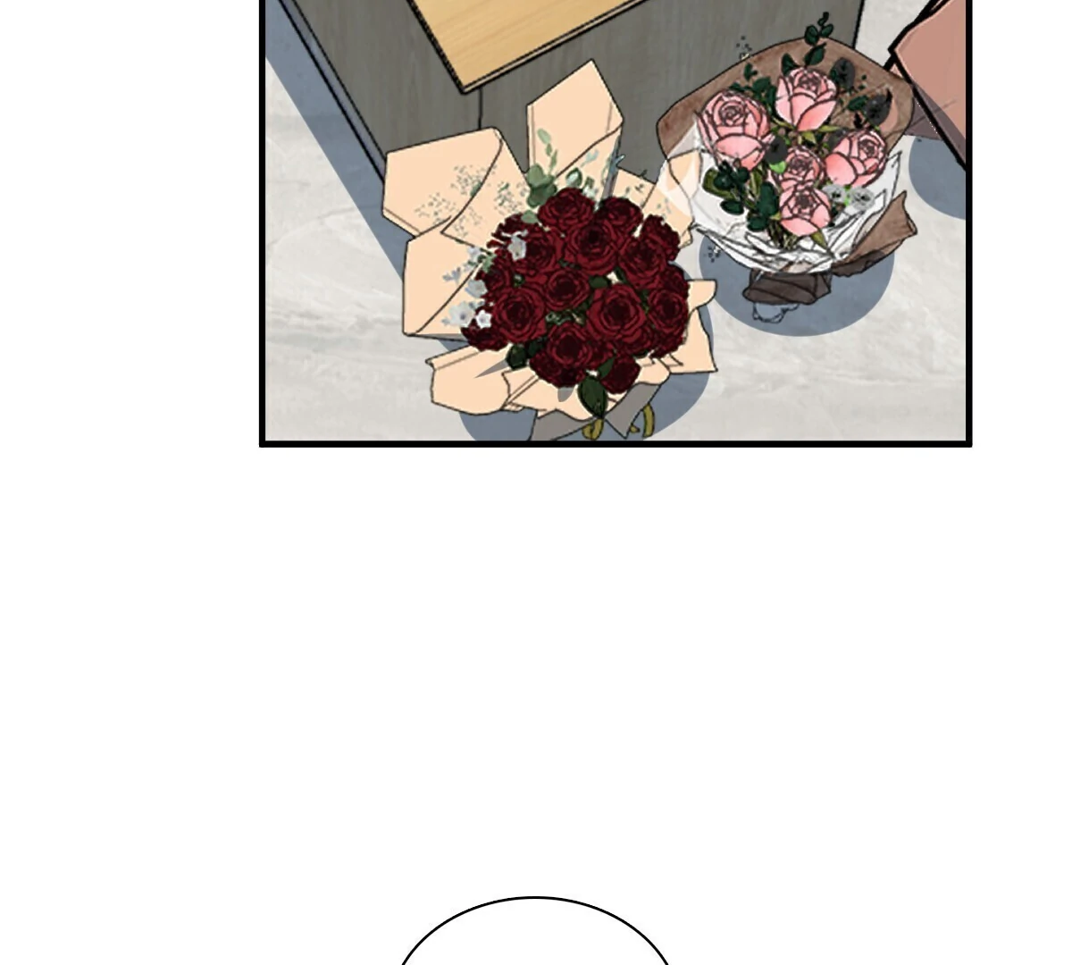 My Wife Is From a Thousand Years Ago Chapter 385 - page 3