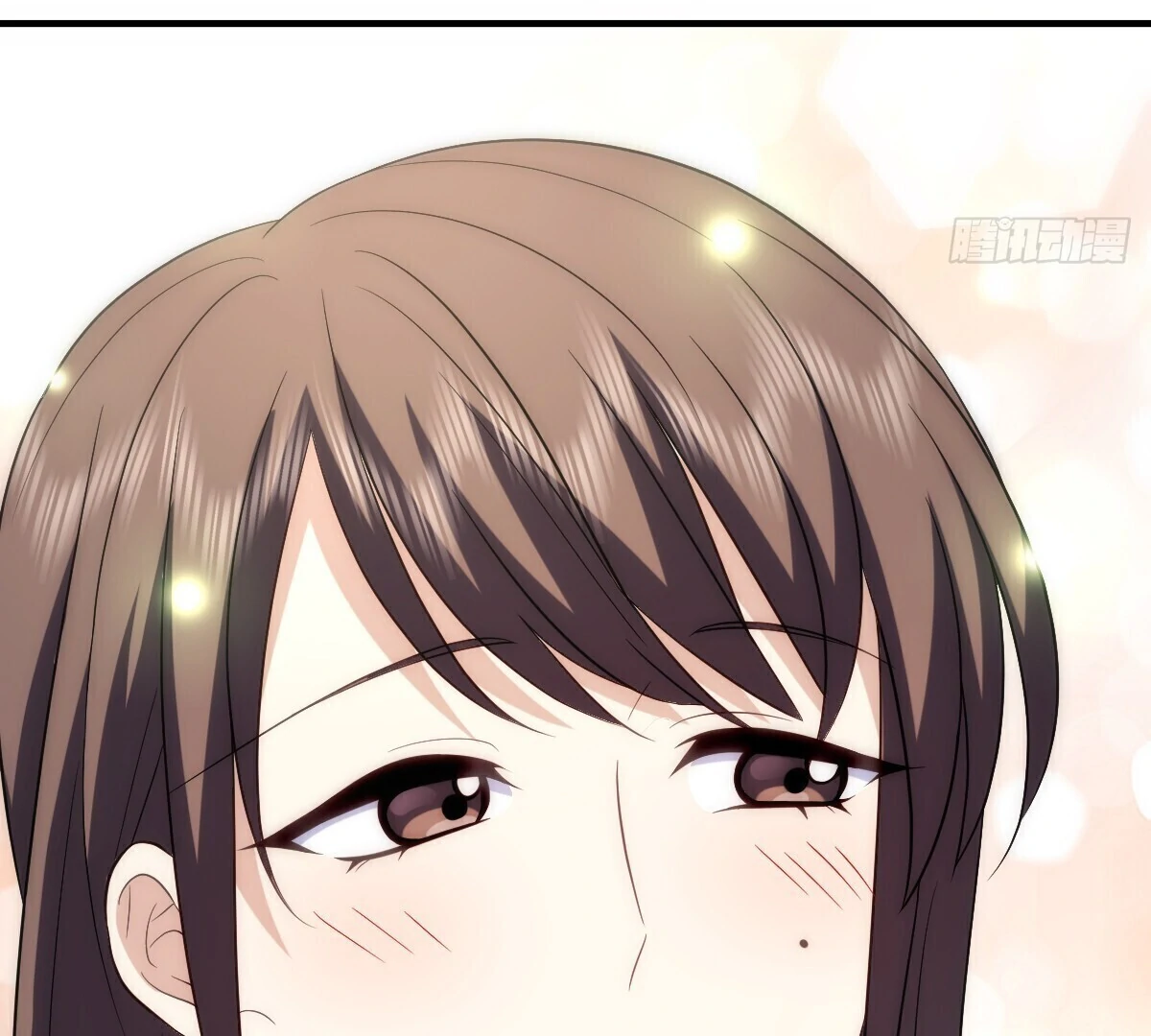My Wife Is From a Thousand Years Ago Chapter 385 - page 40