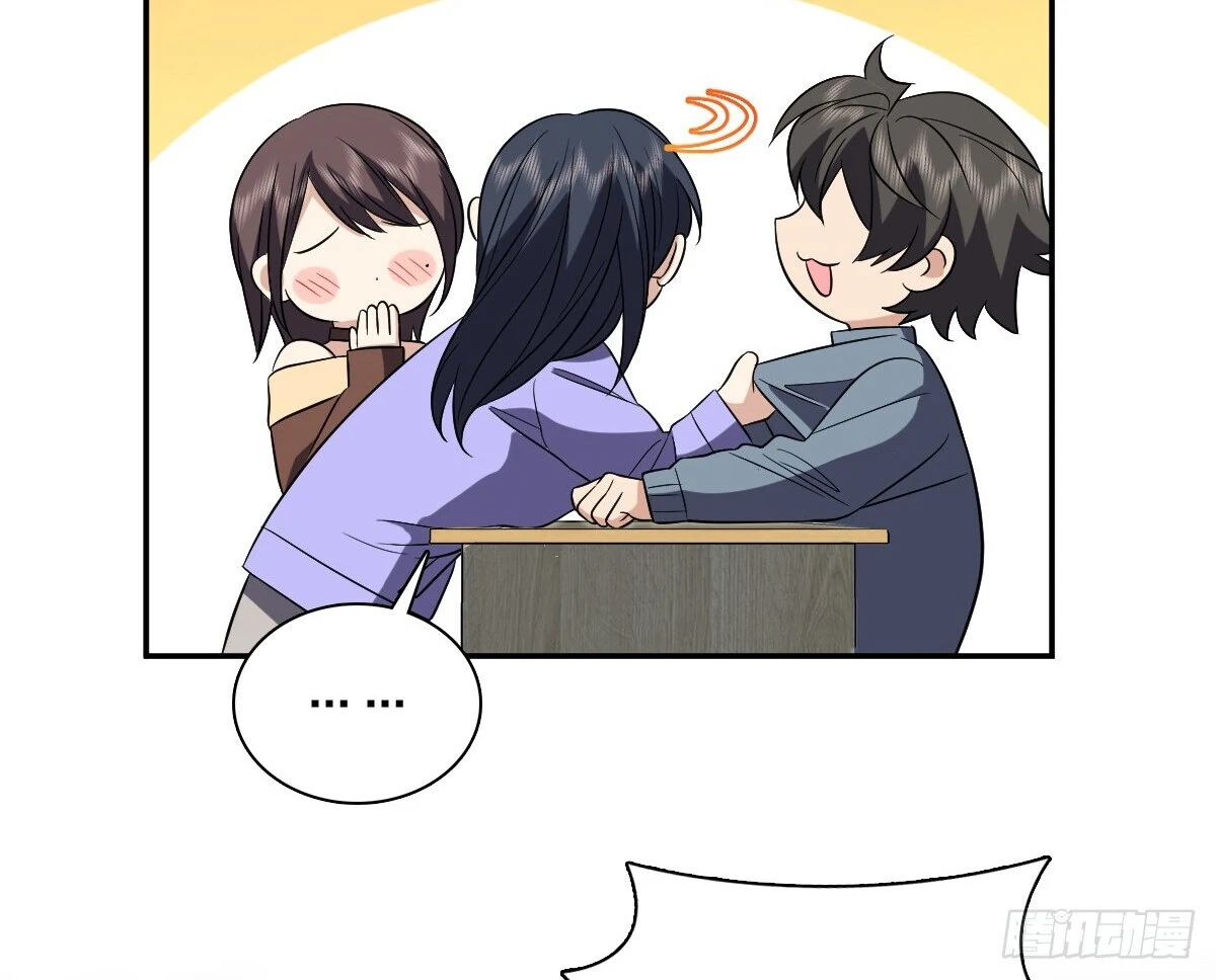 My Wife Is From a Thousand Years Ago Chapter 385 - page 67