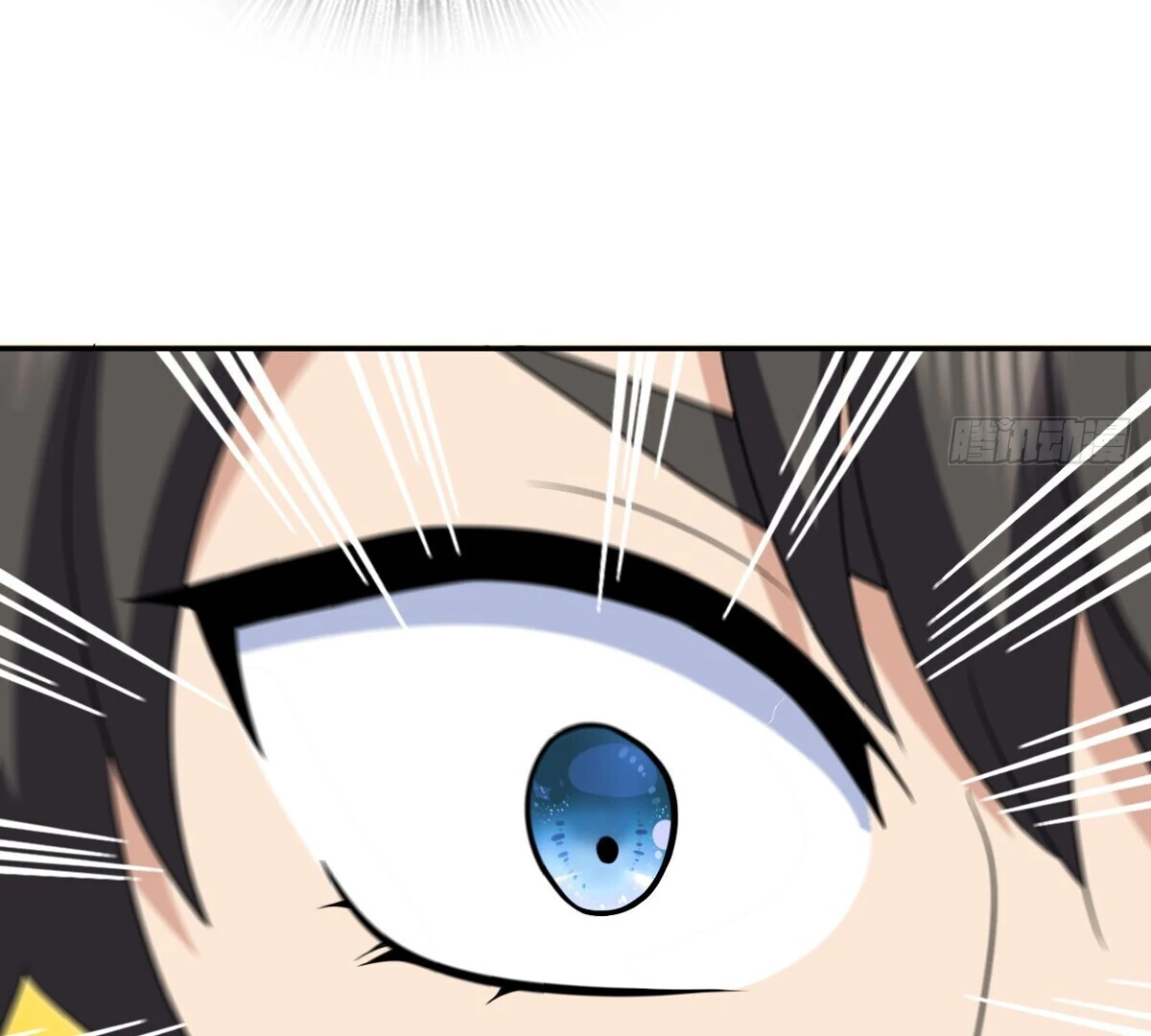 My Wife Is From a Thousand Years Ago Chapter 385 - page 94