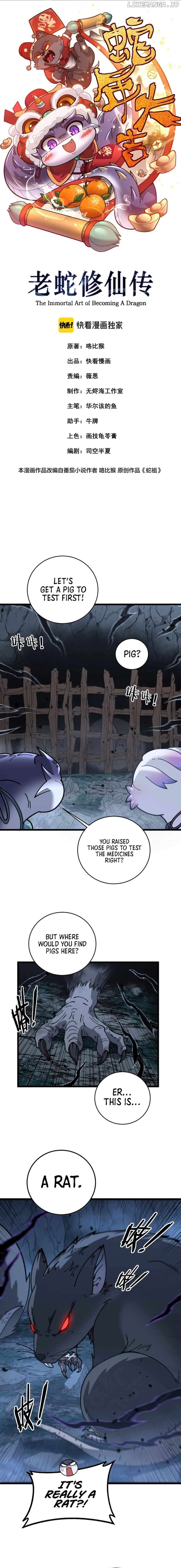 Serpent Ancestor Chapter 40 - page 1