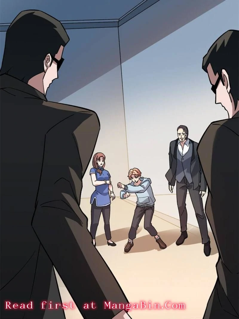 Infinite Job Transfer: I Can Summon Max Level Goddess Chapter 47 - page 42