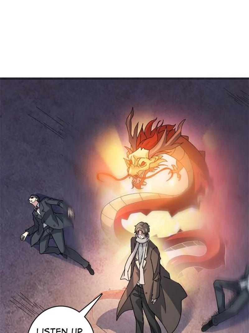 Infinite Job Transfer: I Can Summon Max Level Goddess Chapter 47 - page 4