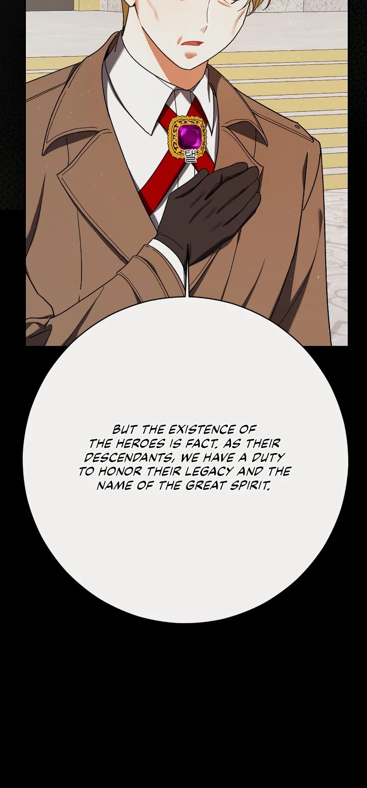 Originally A Lady With One Line Chapter 229 - page 46