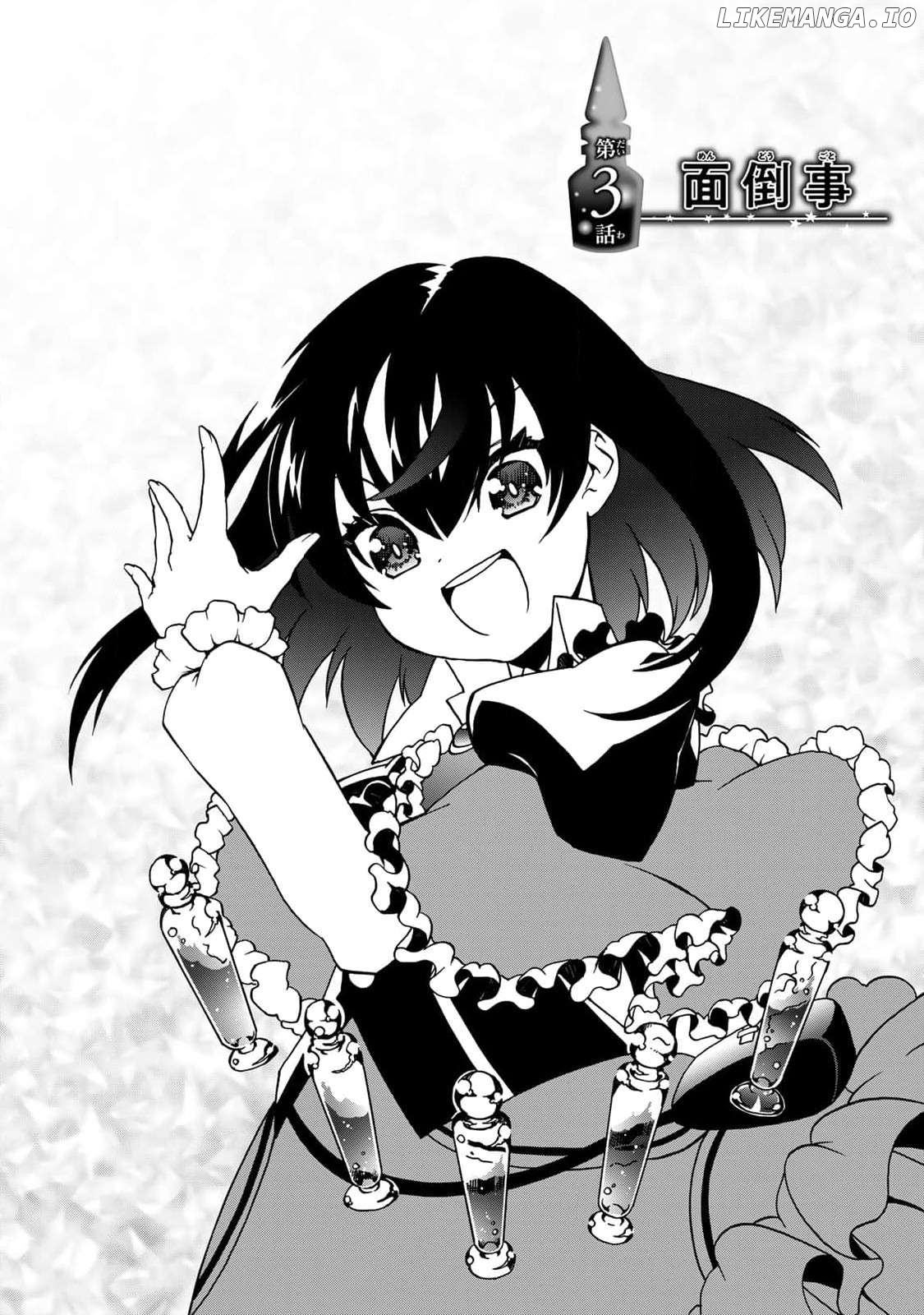 Potion-Danomi De Ikinobimasu! Zoku Chapter 3 - page 3