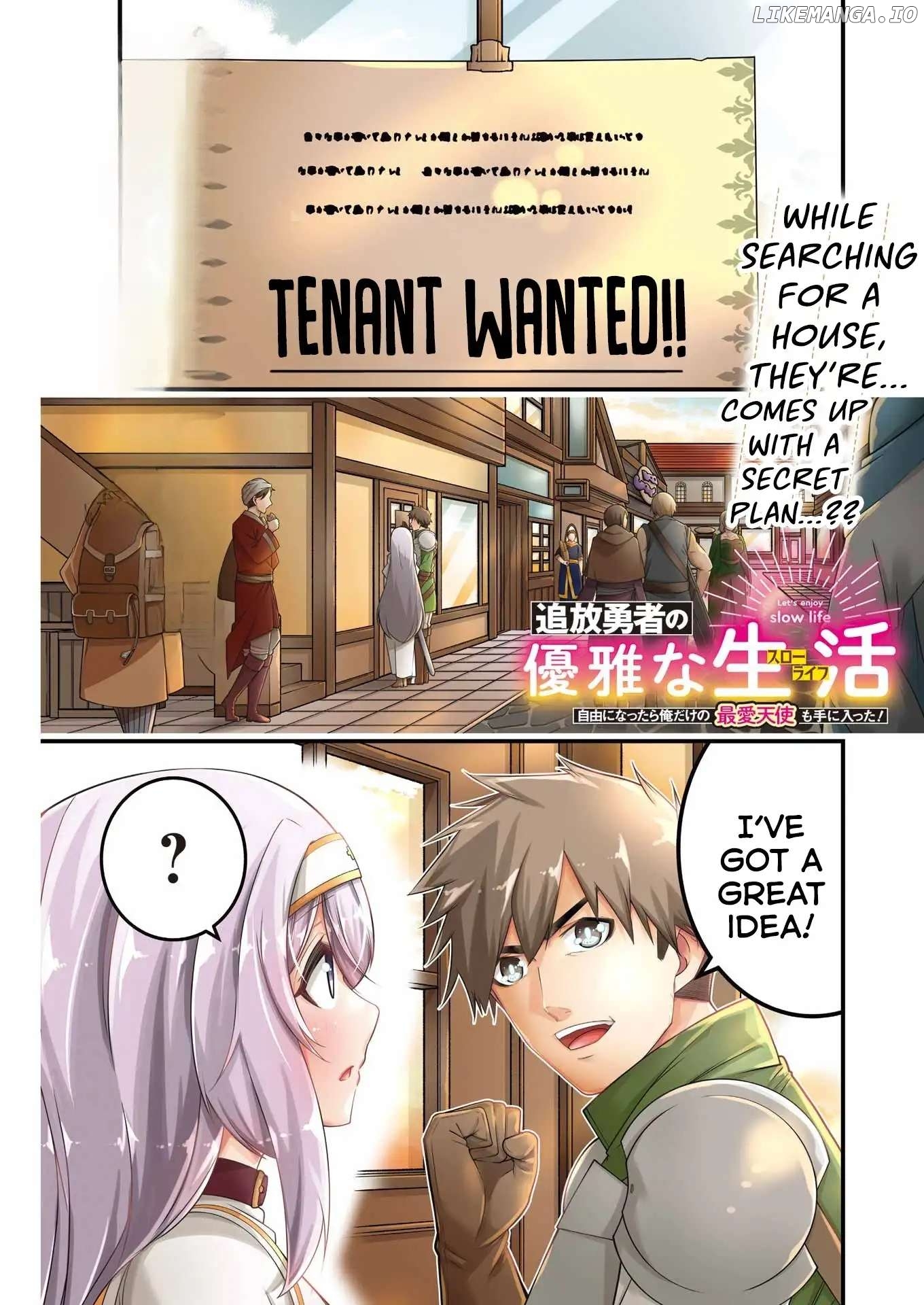 TSUIHO YUSHA NO YUGANA SEIKATSU JIYU NI NATTARA ORE DAKE NO SAIAI TENSHI MO TE NI HAITTA! Chapter 11 - page 2