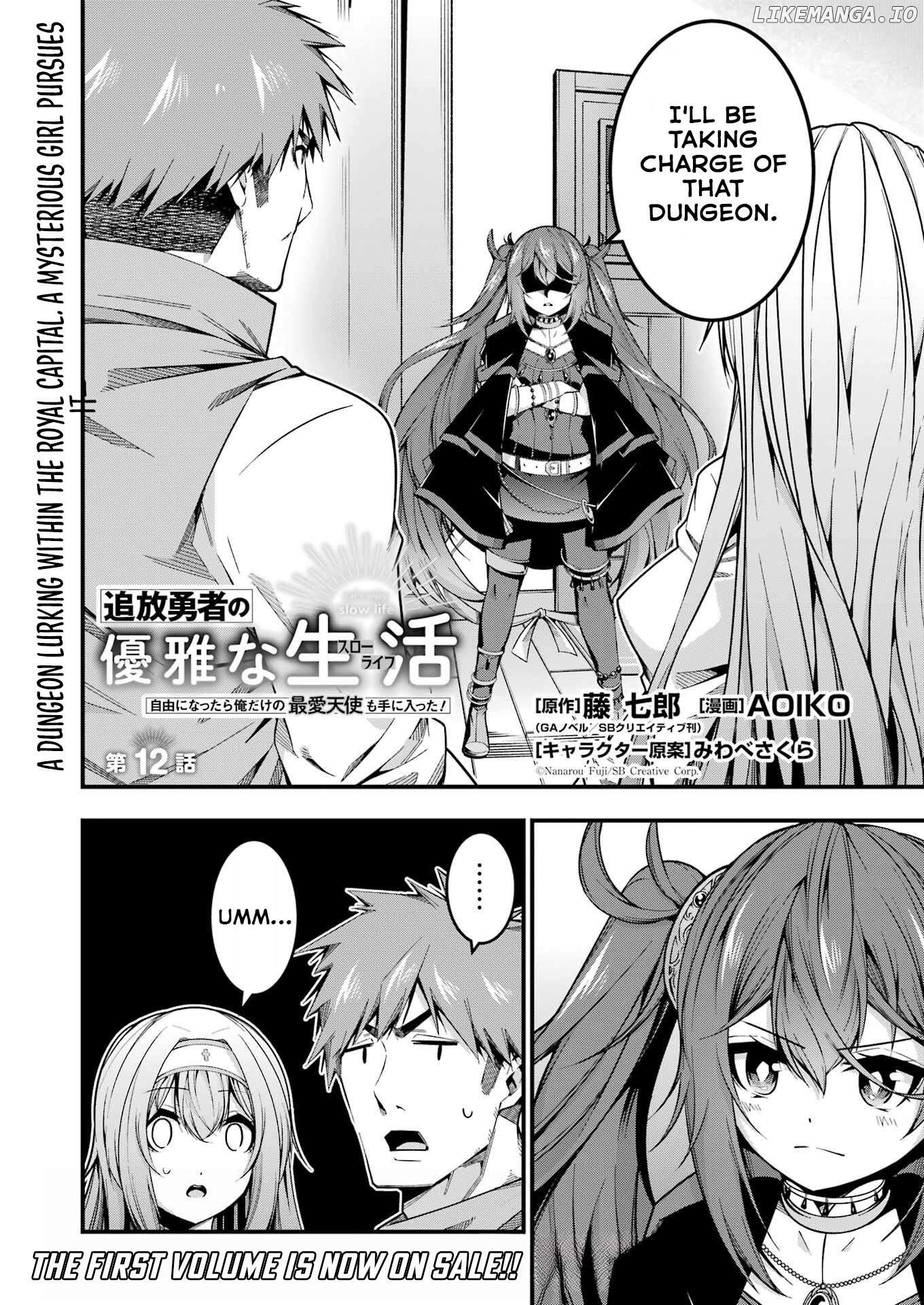 TSUIHO YUSHA NO YUGANA SEIKATSU JIYU NI NATTARA ORE DAKE NO SAIAI TENSHI MO TE NI HAITTA! Chapter 12 - page 2