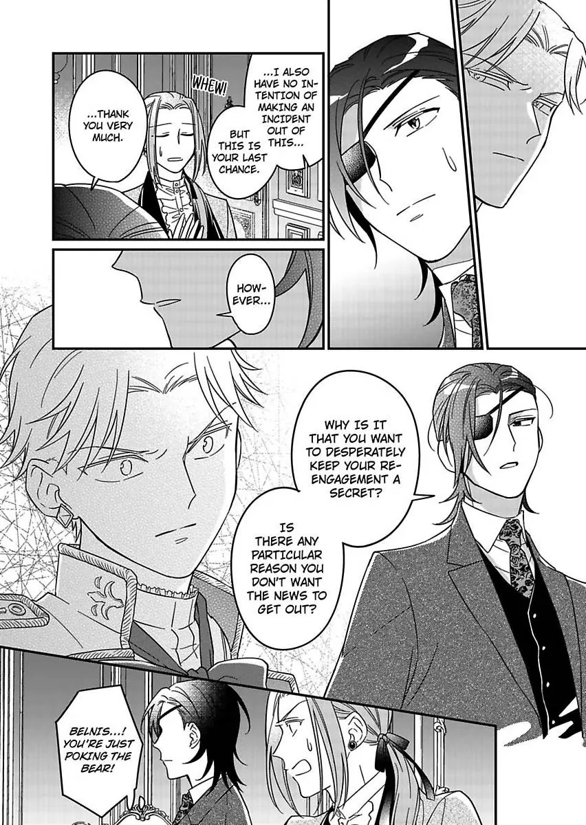 Akuyaku Reijou ni Tensei Shitara Tekikoku Mittei ni Kyuukonsaremashita!? Chapter 19 - page 10