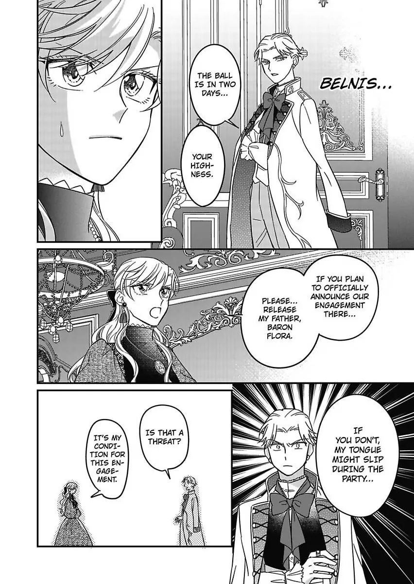 Akuyaku Reijou ni Tensei Shitara Tekikoku Mittei ni Kyuukonsaremashita!? Chapter 19 - page 12