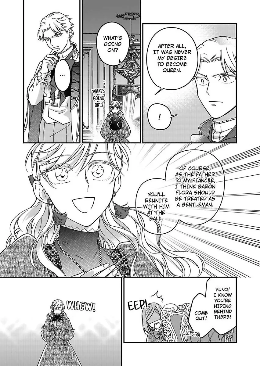 Akuyaku Reijou ni Tensei Shitara Tekikoku Mittei ni Kyuukonsaremashita!? Chapter 19 - page 13