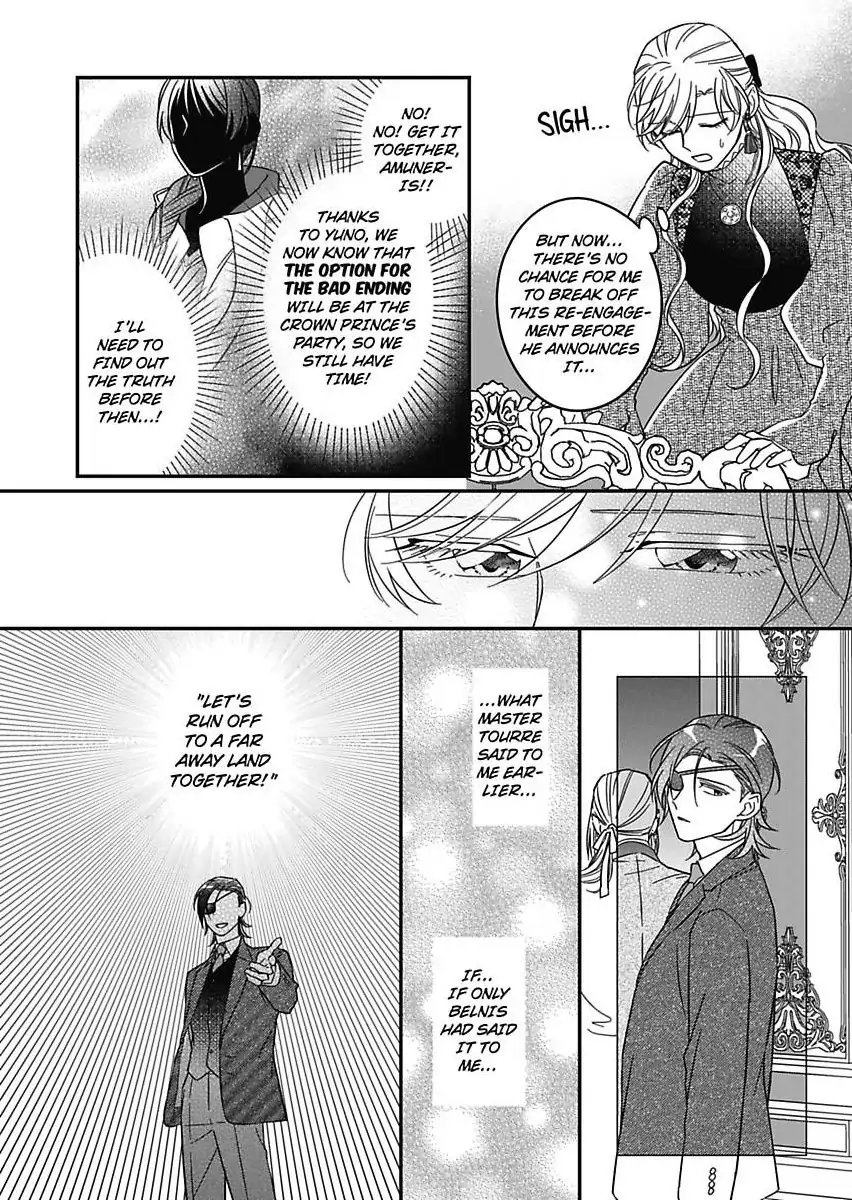 Akuyaku Reijou ni Tensei Shitara Tekikoku Mittei ni Kyuukonsaremashita!? Chapter 19 - page 14