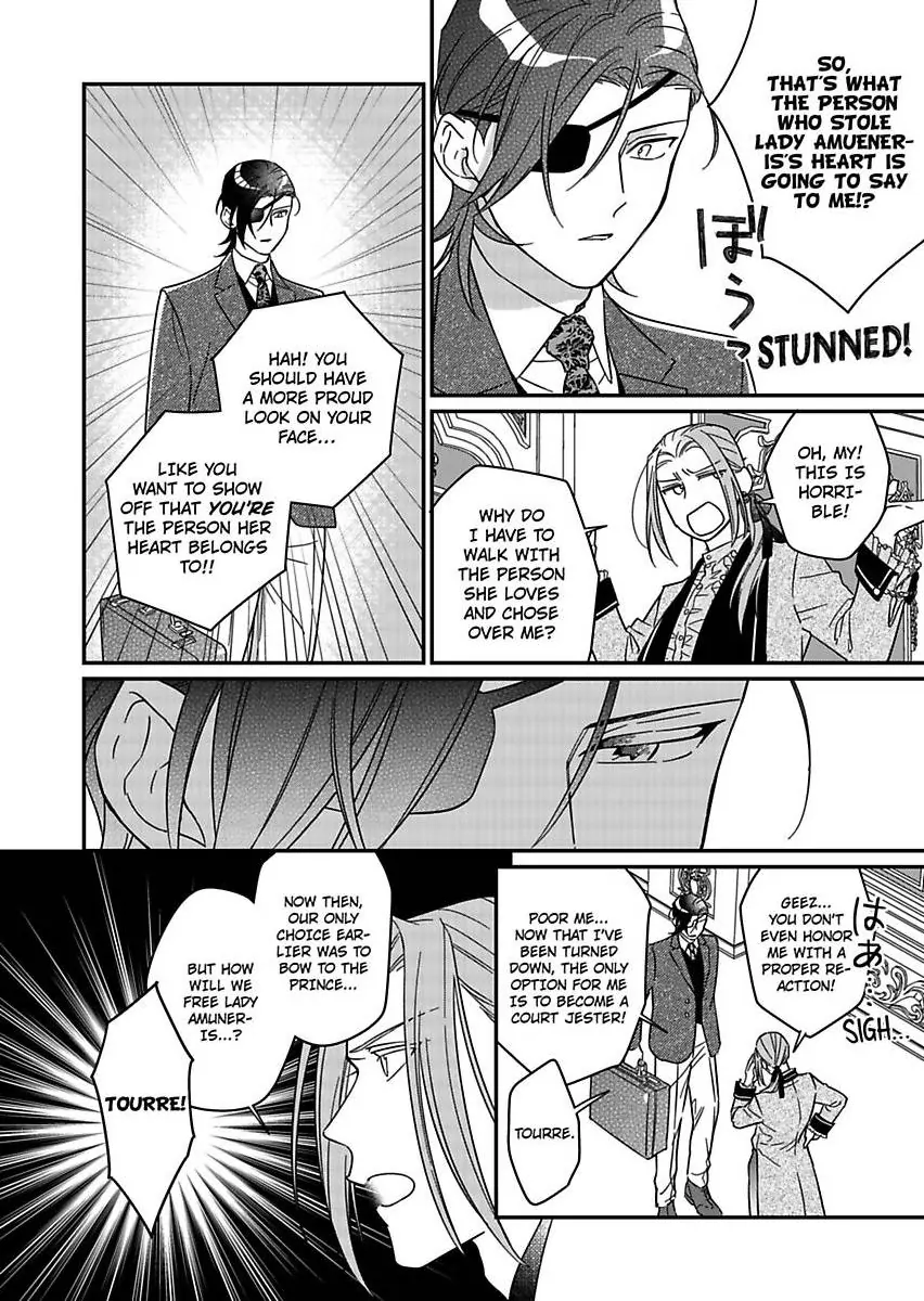 Akuyaku Reijou ni Tensei Shitara Tekikoku Mittei ni Kyuukonsaremashita!? Chapter 19 - page 16