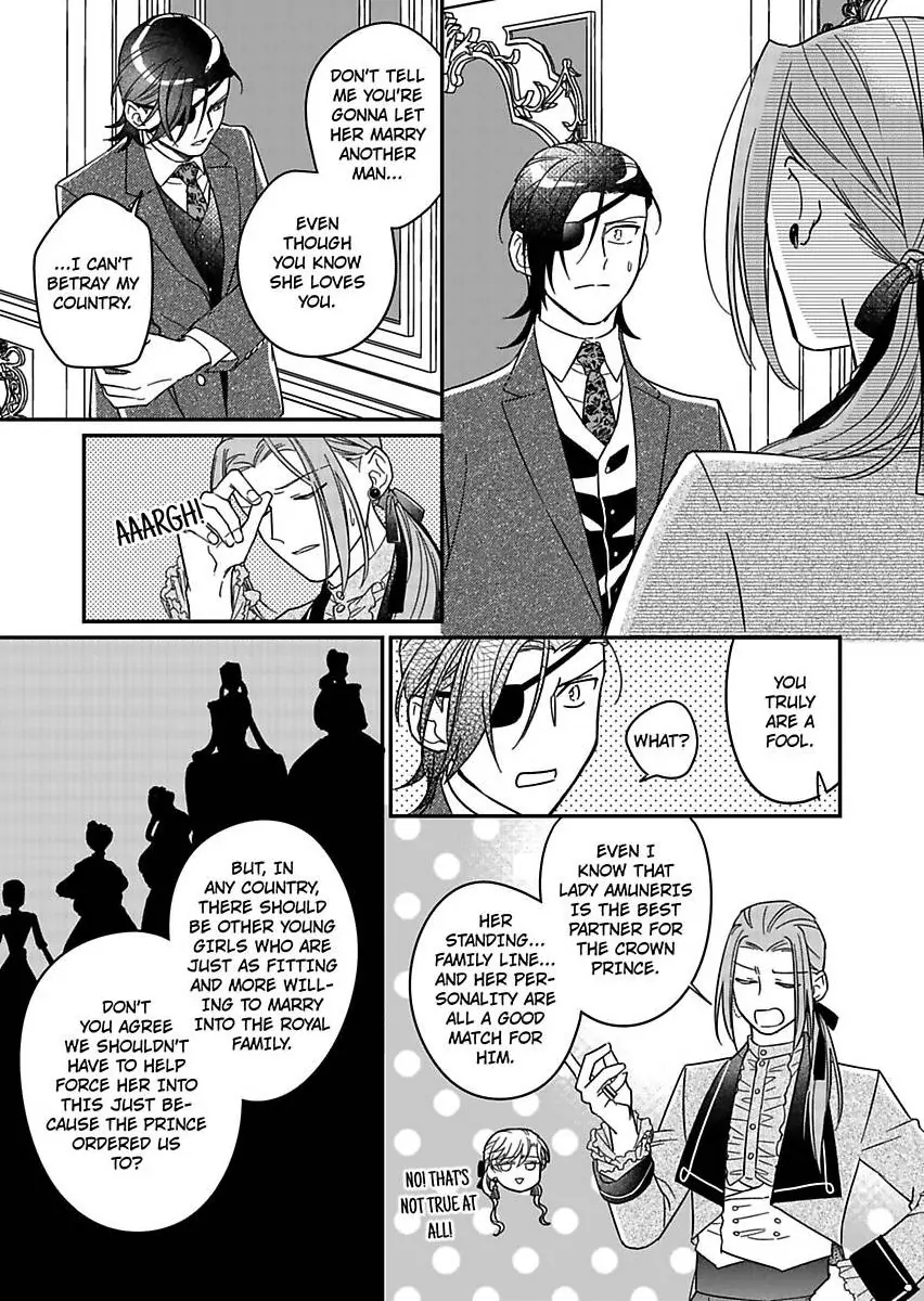 Akuyaku Reijou ni Tensei Shitara Tekikoku Mittei ni Kyuukonsaremashita!? Chapter 19 - page 17