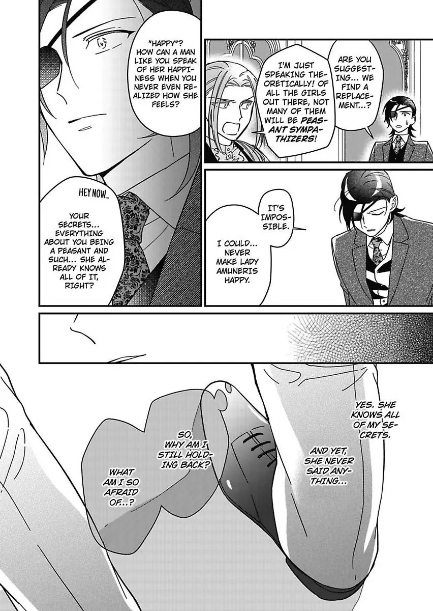 Akuyaku Reijou ni Tensei Shitara Tekikoku Mittei ni Kyuukonsaremashita!? Chapter 19 - page 18