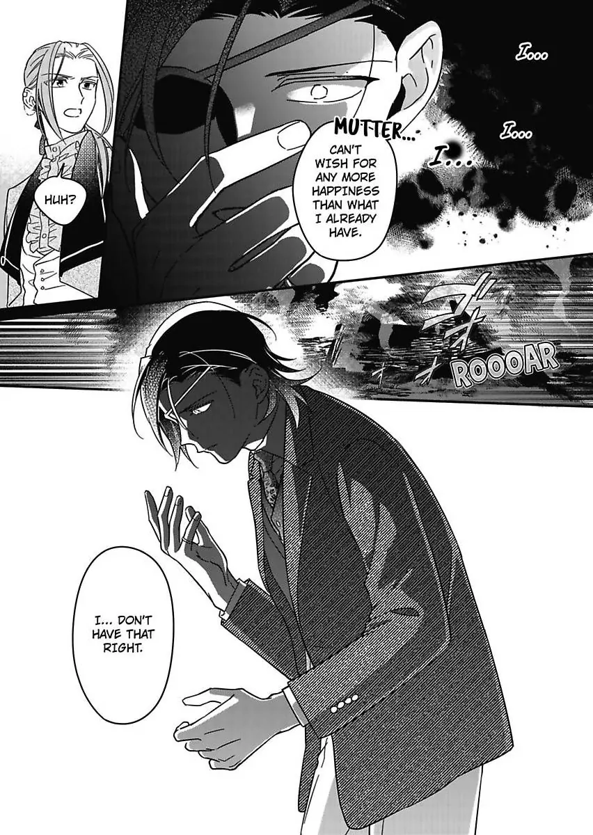 Akuyaku Reijou ni Tensei Shitara Tekikoku Mittei ni Kyuukonsaremashita!? Chapter 19 - page 19