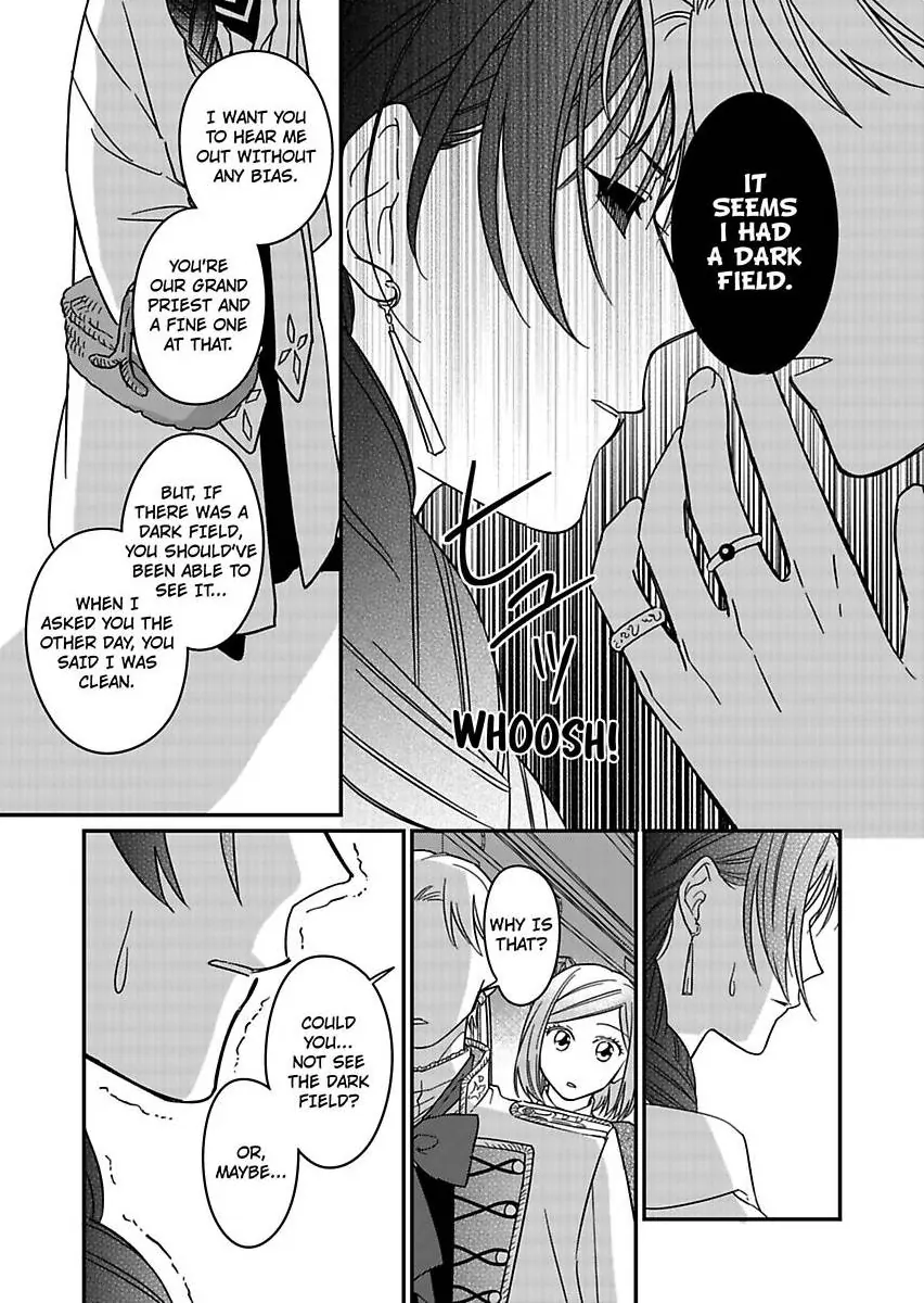 Akuyaku Reijou ni Tensei Shitara Tekikoku Mittei ni Kyuukonsaremashita!? Chapter 19 - page 23