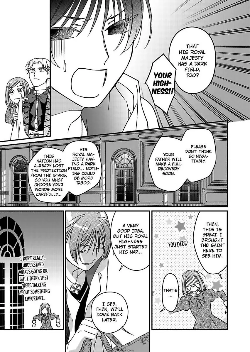 Akuyaku Reijou ni Tensei Shitara Tekikoku Mittei ni Kyuukonsaremashita!? Chapter 19 - page 25