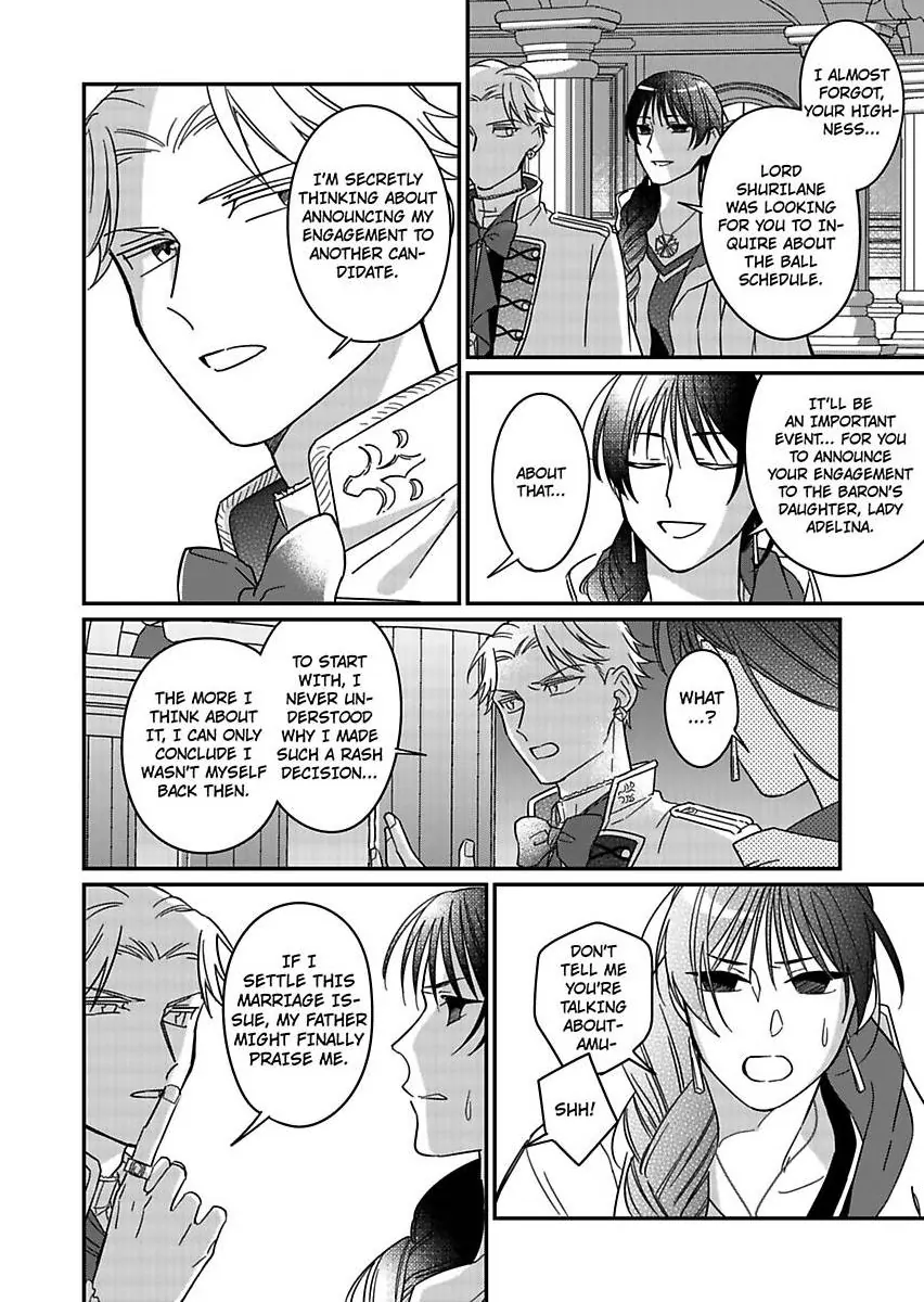 Akuyaku Reijou ni Tensei Shitara Tekikoku Mittei ni Kyuukonsaremashita!? Chapter 19 - page 26