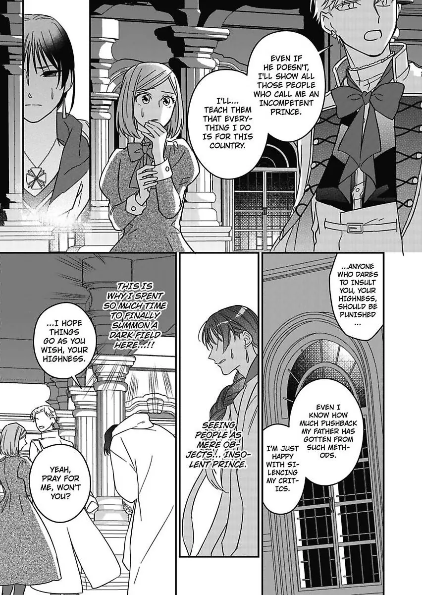 Akuyaku Reijou ni Tensei Shitara Tekikoku Mittei ni Kyuukonsaremashita!? Chapter 19 - page 27