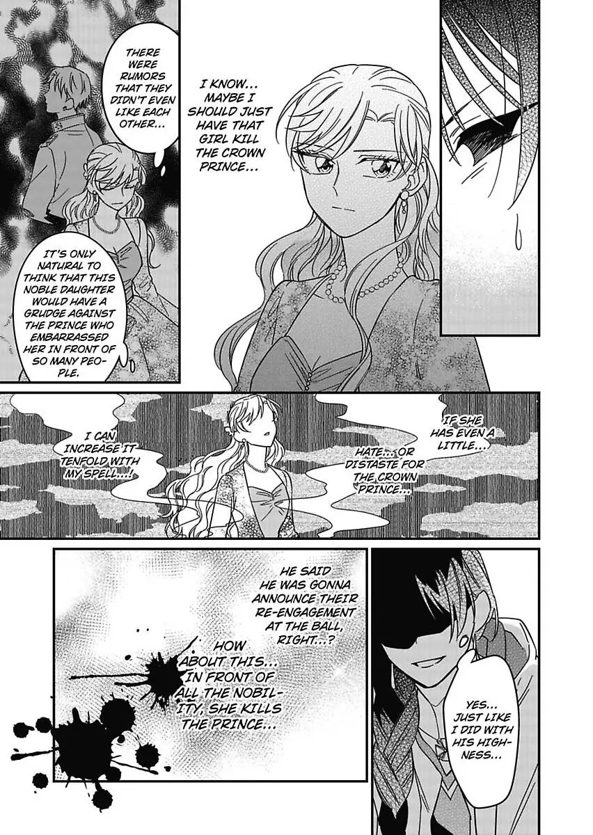 Akuyaku Reijou ni Tensei Shitara Tekikoku Mittei ni Kyuukonsaremashita!? Chapter 19 - page 29