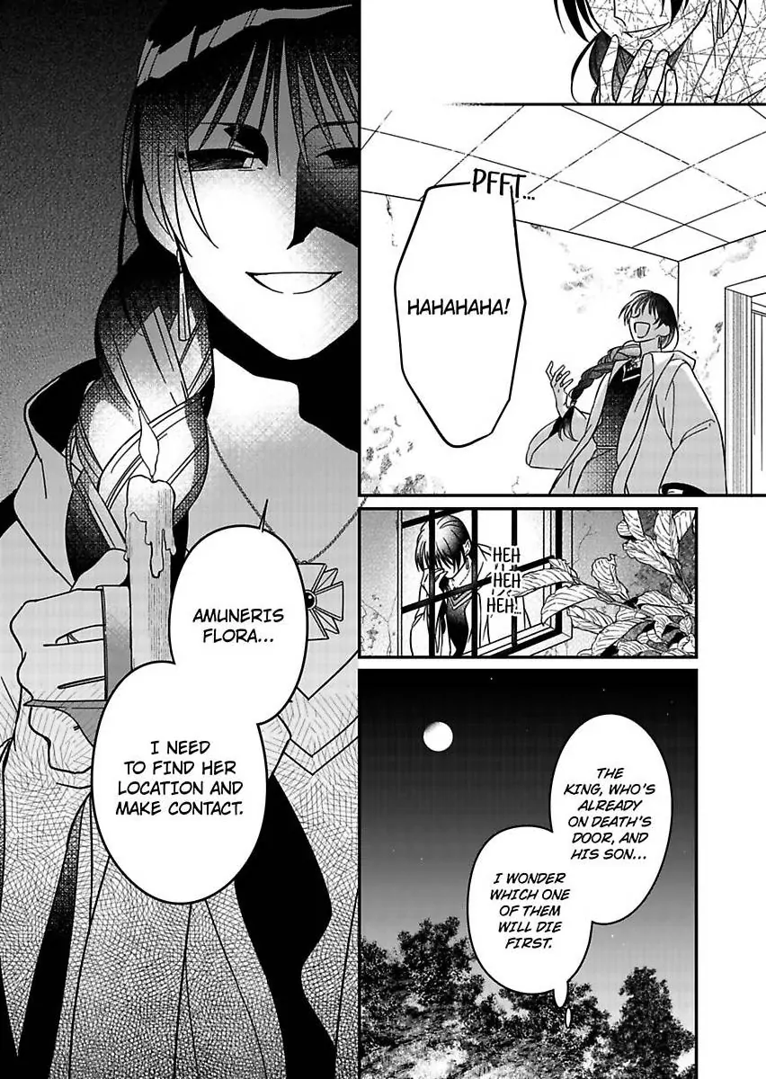Akuyaku Reijou ni Tensei Shitara Tekikoku Mittei ni Kyuukonsaremashita!? Chapter 19 - page 30