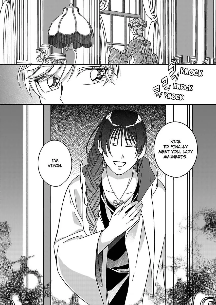 Akuyaku Reijou ni Tensei Shitara Tekikoku Mittei ni Kyuukonsaremashita!? Chapter 19 - page 32