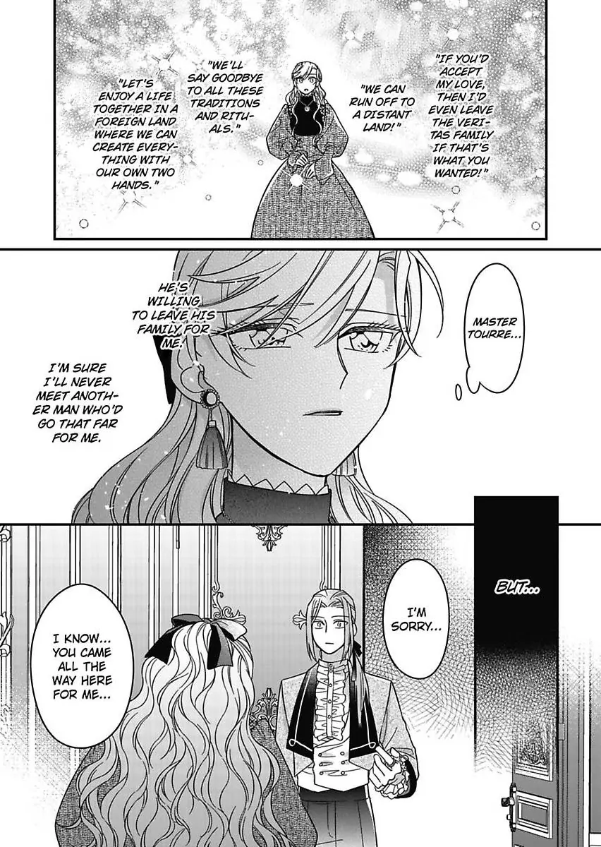 Akuyaku Reijou ni Tensei Shitara Tekikoku Mittei ni Kyuukonsaremashita!? Chapter 19 - page 3