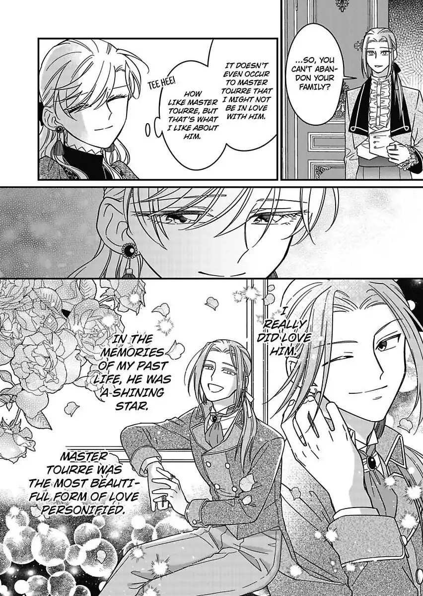 Akuyaku Reijou ni Tensei Shitara Tekikoku Mittei ni Kyuukonsaremashita!? Chapter 19 - page 4