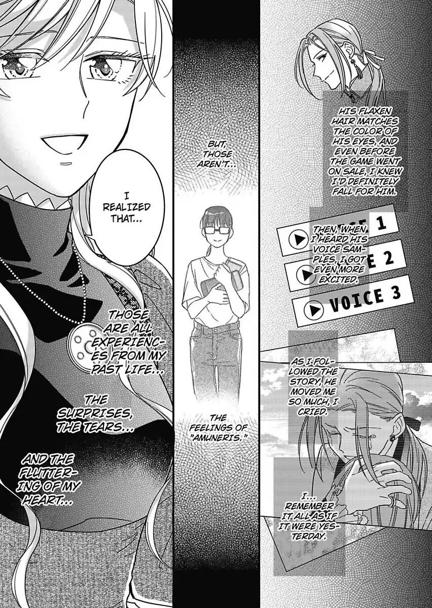 Akuyaku Reijou ni Tensei Shitara Tekikoku Mittei ni Kyuukonsaremashita!? Chapter 19 - page 5