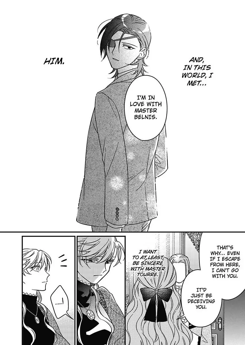Akuyaku Reijou ni Tensei Shitara Tekikoku Mittei ni Kyuukonsaremashita!? Chapter 19 - page 6