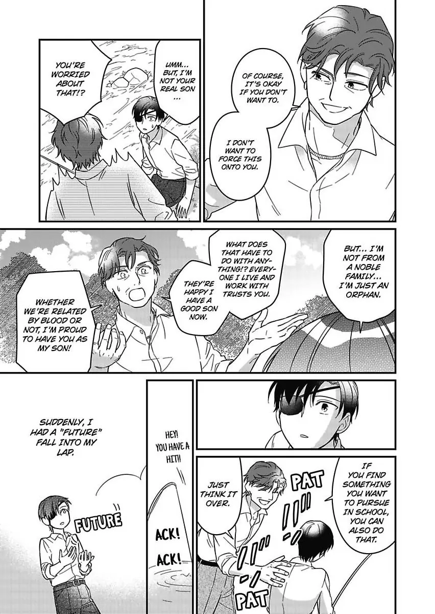 Akuyaku Reijou ni Tensei Shitara Tekikoku Mittei ni Kyuukonsaremashita!? Chapter 20 - page 11