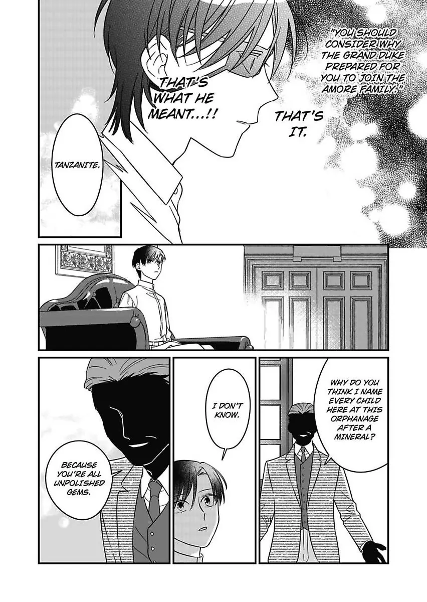 Akuyaku Reijou ni Tensei Shitara Tekikoku Mittei ni Kyuukonsaremashita!? Chapter 20 - page 12