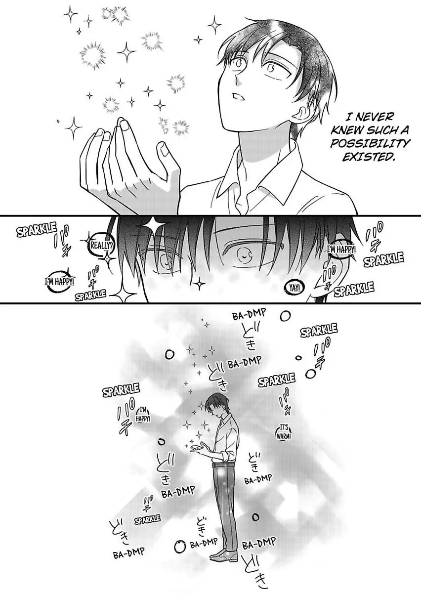 Akuyaku Reijou ni Tensei Shitara Tekikoku Mittei ni Kyuukonsaremashita!? Chapter 20 - page 14