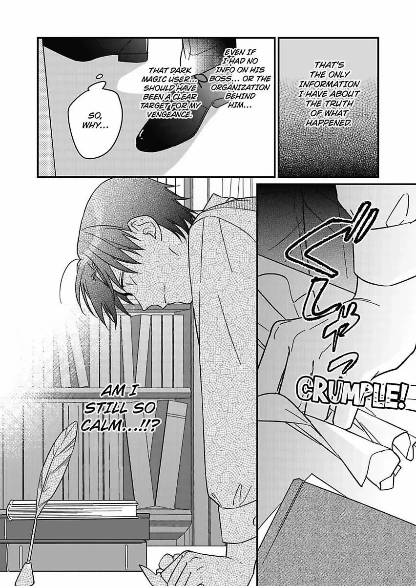 Akuyaku Reijou ni Tensei Shitara Tekikoku Mittei ni Kyuukonsaremashita!? Chapter 20 - page 16