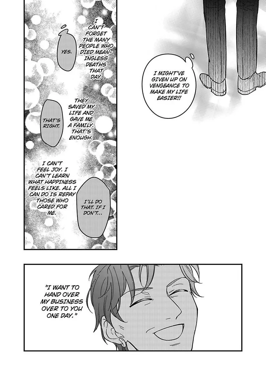 Akuyaku Reijou ni Tensei Shitara Tekikoku Mittei ni Kyuukonsaremashita!? Chapter 20 - page 18