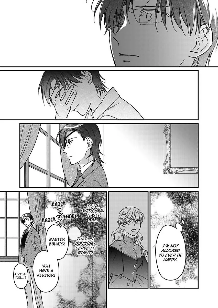 Akuyaku Reijou ni Tensei Shitara Tekikoku Mittei ni Kyuukonsaremashita!? Chapter 20 - page 19