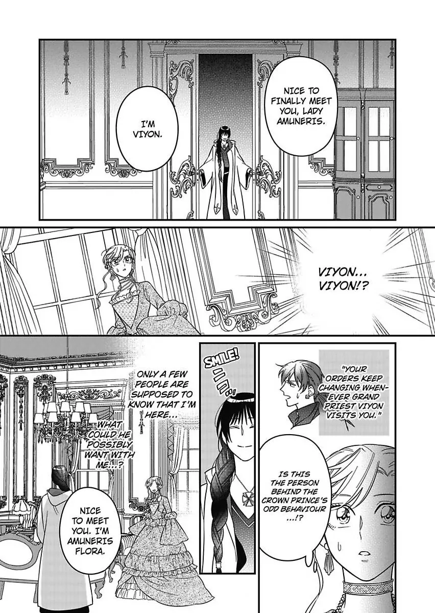 Akuyaku Reijou ni Tensei Shitara Tekikoku Mittei ni Kyuukonsaremashita!? Chapter 20 - page 22