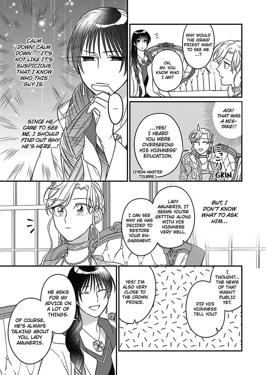 Akuyaku Reijou ni Tensei Shitara Tekikoku Mittei ni Kyuukonsaremashita!? Chapter 20 - page 23