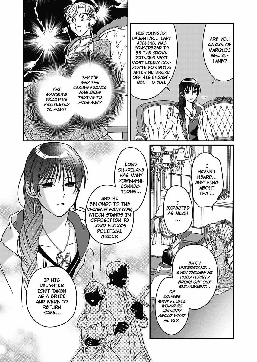 Akuyaku Reijou ni Tensei Shitara Tekikoku Mittei ni Kyuukonsaremashita!? Chapter 20 - page 26