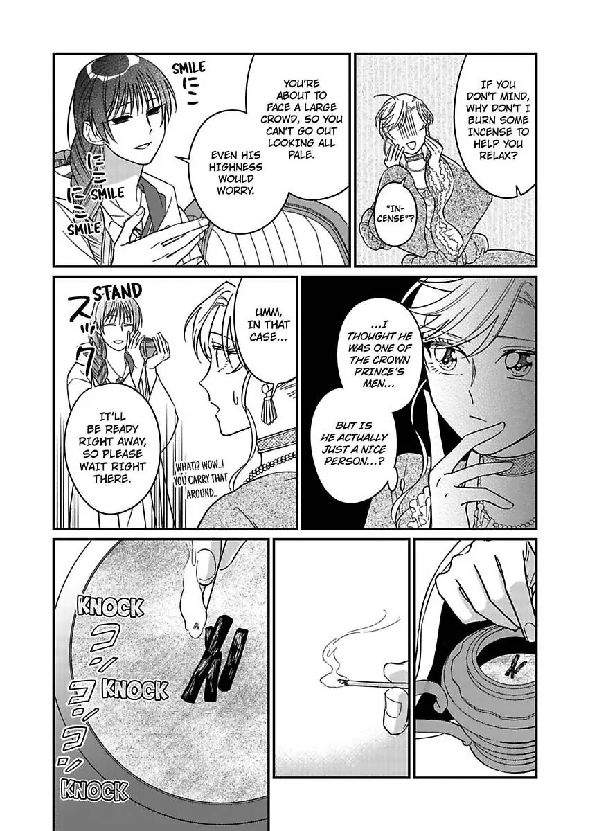Akuyaku Reijou ni Tensei Shitara Tekikoku Mittei ni Kyuukonsaremashita!? Chapter 20 - page 28