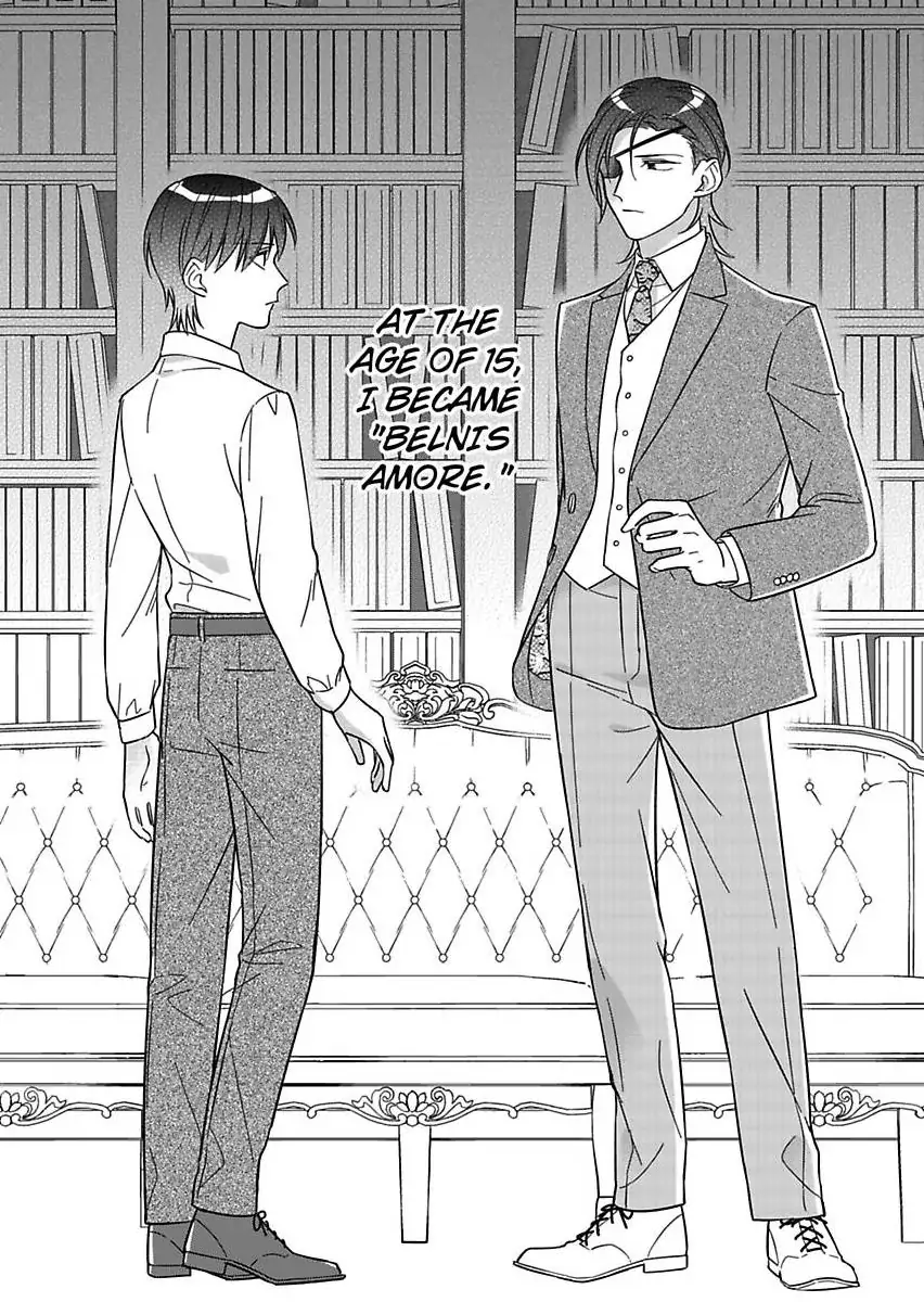 Akuyaku Reijou ni Tensei Shitara Tekikoku Mittei ni Kyuukonsaremashita!? Chapter 20 - page 3