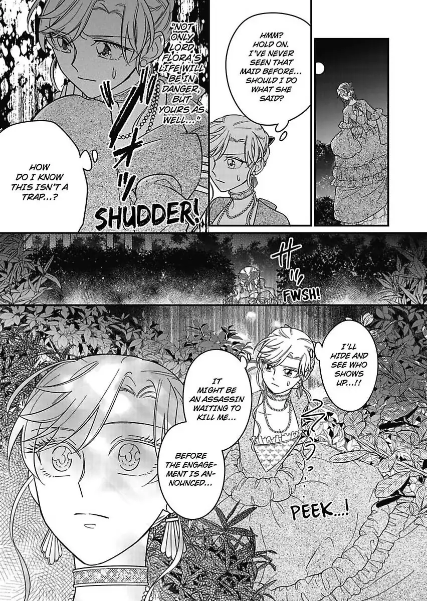 Akuyaku Reijou ni Tensei Shitara Tekikoku Mittei ni Kyuukonsaremashita!? Chapter 20 - page 31