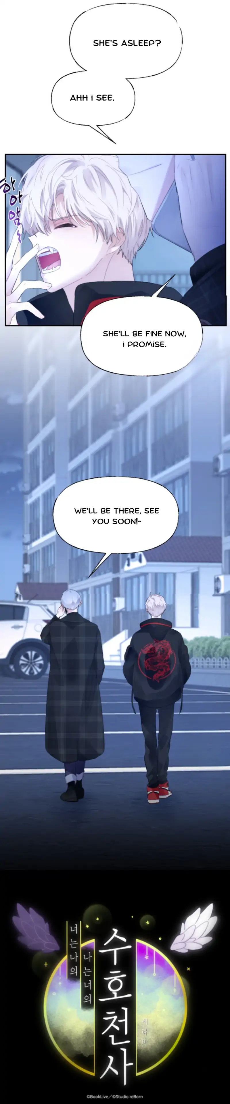 You are mine and I am your Guardian Angel Chapter 11 - page 12