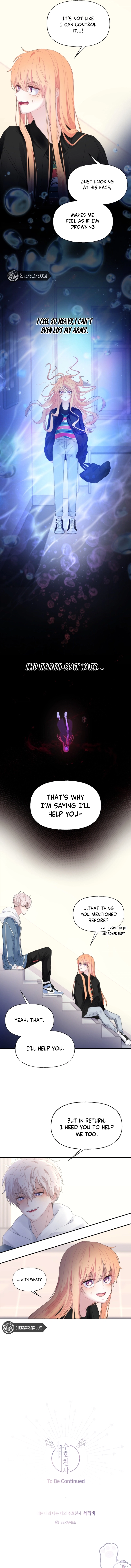You are mine and I am your Guardian Angel Chapter 14 - page 6
